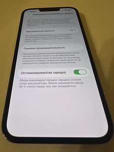 iPhone 13 Pro (6 фото из 6)