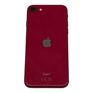 Nutitelefon Apple iPhone SE 2020 64GB aku 79% + Ümbris (4 foto / 6)