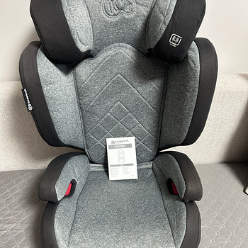 Автокресло Kinderkraft Xpand