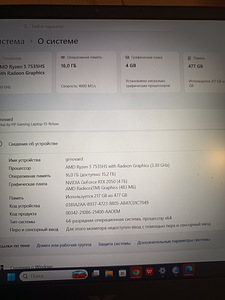 Sülearvuti HP Victus 15-FB1013D (3 foto / 3)