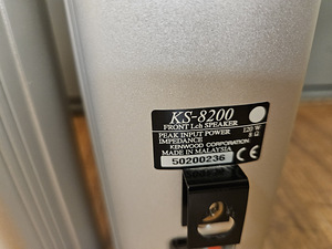 Kenwood KS-8200 (5 фото из 5)