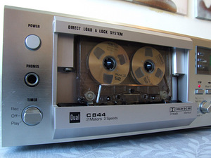 Старошкольная топовая трёхголовочная кассетная дека Dual C844 (7 фото из 10)
