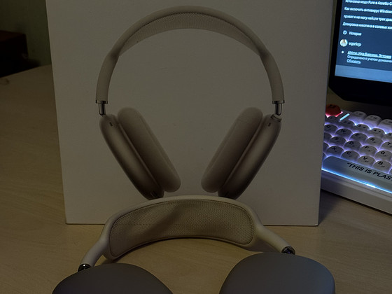AirPods Max (2022)