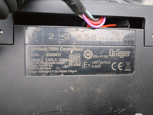 Алкозамок Dräger 7000 (5 фото из 5)