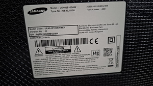 Телевизор Samsung 40" (2 фото из 2)