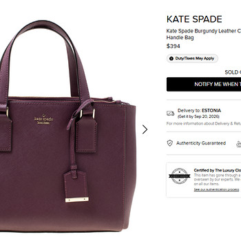 Kate Spade бордовая кожаная сумка Cameron Street Teegan с ве