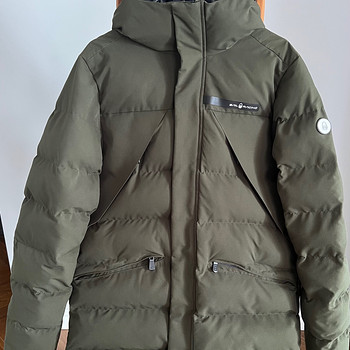 Парка Sail Racing T8 (S - 46)