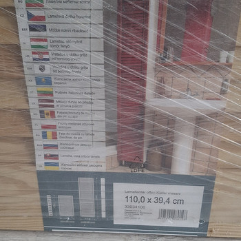 Жалюзные дверцы.