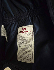 Куртка Parajumpers (4 фото из 9)