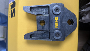 Rems press (3 foto / 4)