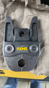 Rems press (2 foto / 4)