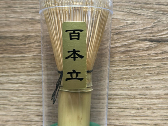 Matcha whisk