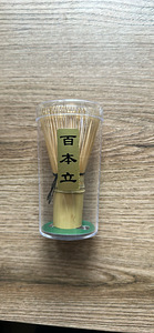 Matcha whisk (1 foto / 2)