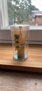 Matcha whisk (2 foto / 2)