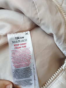 Müüa tepitud vest (5 foto / 5)
