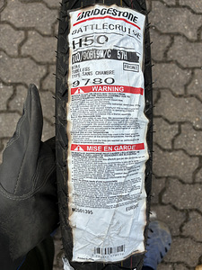 Мотоциклетная шина Bridgestone Battlecruise H50 (2 фото из 5)
