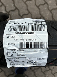 Мотоциклетная шина Bridgestone Battlecruise H50 (3 фото из 5)