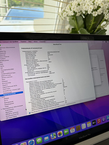 MacBook Pro 2016 (5 фото из 8)