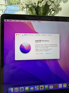 MacBook Pro 2016 (7 фото из 8)