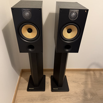 Bowers & Wilkins 685 S2
