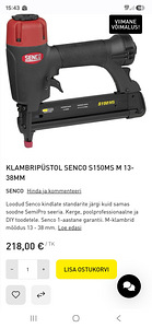 Klambripüstol Senco UUS. (2 foto / 2)