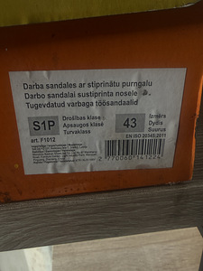 Рабочие защитные сандалии MILLIT Steel S1P, размер 43 (2 фото из 4)
