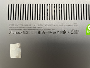 Ноутбук Lenovo 14 G7 ThinkBook Core Ultra 5 / 16 GB / 256 GB (6 фото из 6)