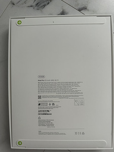 iPad Pro 13 (M5) Wi-Fi (2 foto / 2)