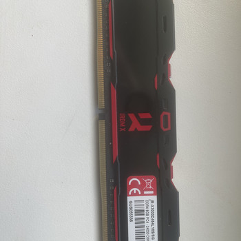 DDR4 8GB