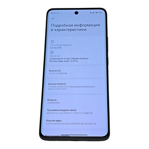 Смартфон Redmi Note 15 5G 128-6GB (4 фото из 6)