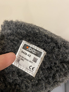 Jalas talvesaapad (6 foto / 8)