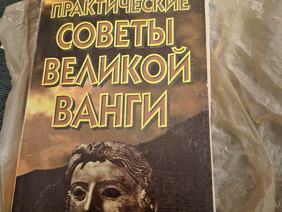 Книга