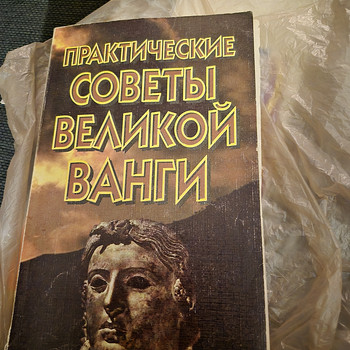 Книга