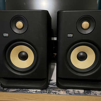 KRK Rokit 5 x 2 monitorid