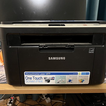 Laaserprinter Samsung SCX-3200