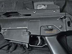 J.G. Works G608 / G36C (2 foto / 5)