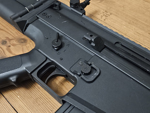 D-Boys SC-02 SCAR-H (4 foto / 7)