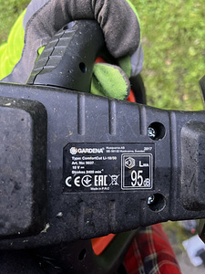 Gardena aku кусторезы + aku 2.6 Ah (4 фото из 6)