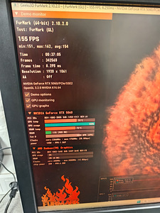 GAMER PC AMD Ryzen 7 7700 /1TB NVME/32GB DDR5/RTX 5060 UUS! (9 foto / 9)