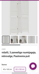 Sirm (3 foto / 3)