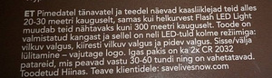 LED Helkurvest (5 foto / 5)