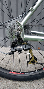 Merida Matts Special Edition - Shimano Gold (6 фото из 10)