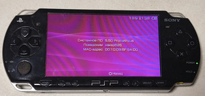 Sony PSP-2003 Slim + Charger + 8GB Memory Stick + Games (3 foto / 10)