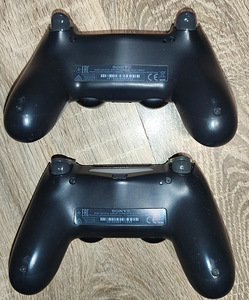 PlayStation 4 Slim 500GB + 2 Controllers + Camera (6 foto / 9)