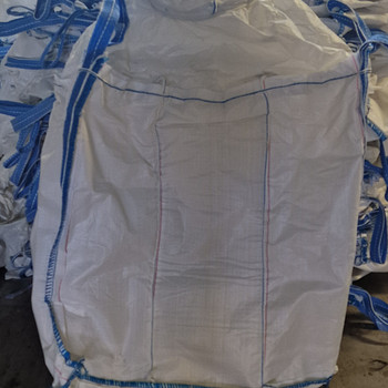 BIG BAG 600 л.