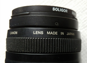 CANON ZOOM LENS EF 75-300mm 1:4-5.6 III , Japan , vahetus (2 foto / 10)