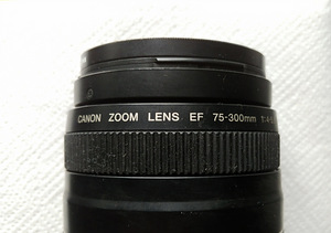 CANON ZOOM LENS EF 75-300mm 1:4-5.6 III , Japan , vahetus (9 foto / 10)