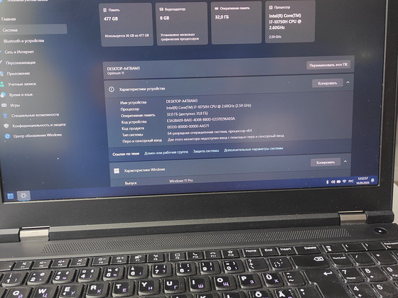 Ноутбук Lenovo ThinkPad T15g Gen1