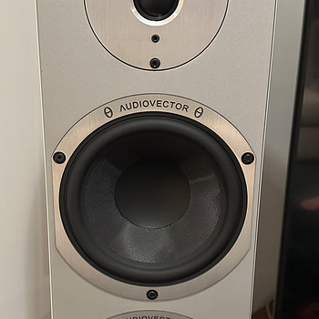 AUDIOVECTOR S3 Super колонки