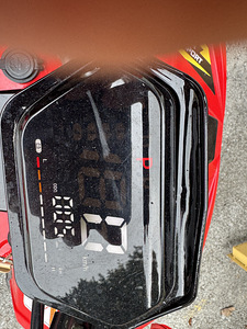 Atv ehawk1600 (3 foto / 6)